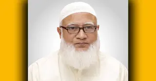 লক্ষ্মীপুরে মাওলানা কাউসারের হত্যাকারীদের শাস্তি নিশ্চিতের আহ্বান জামায়াত আমিরের